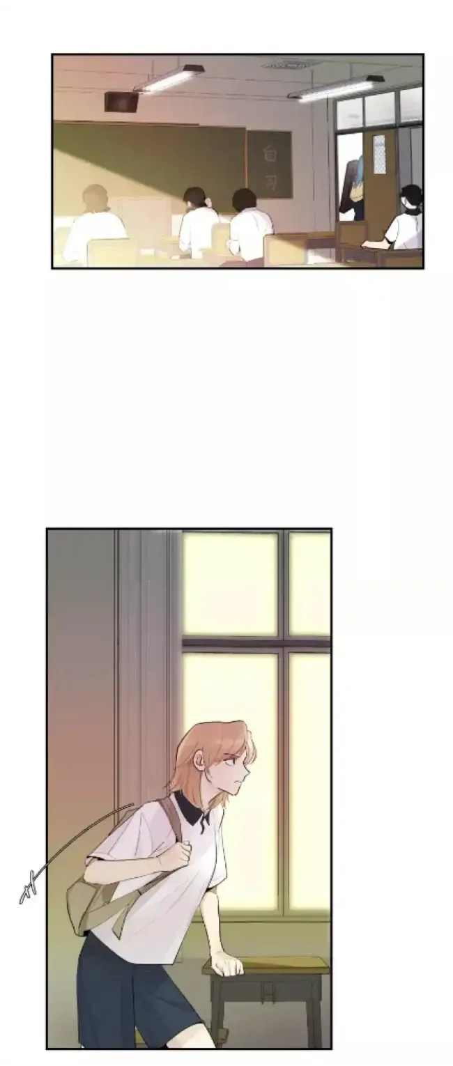 Read Half chapter 82 image 12 on Lezhin