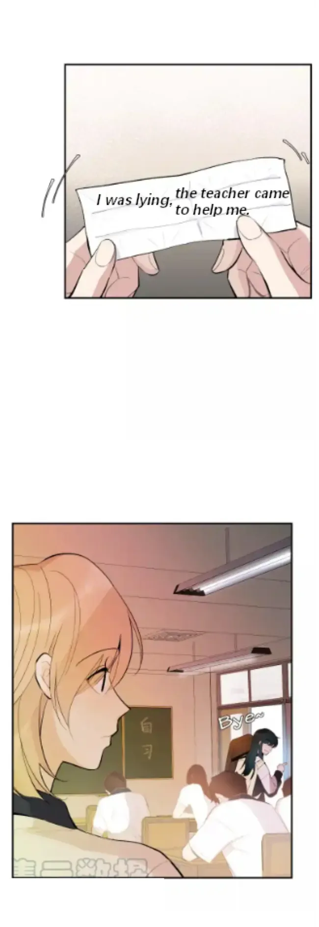 Read Half chapter 82 image 3 on Lezhin