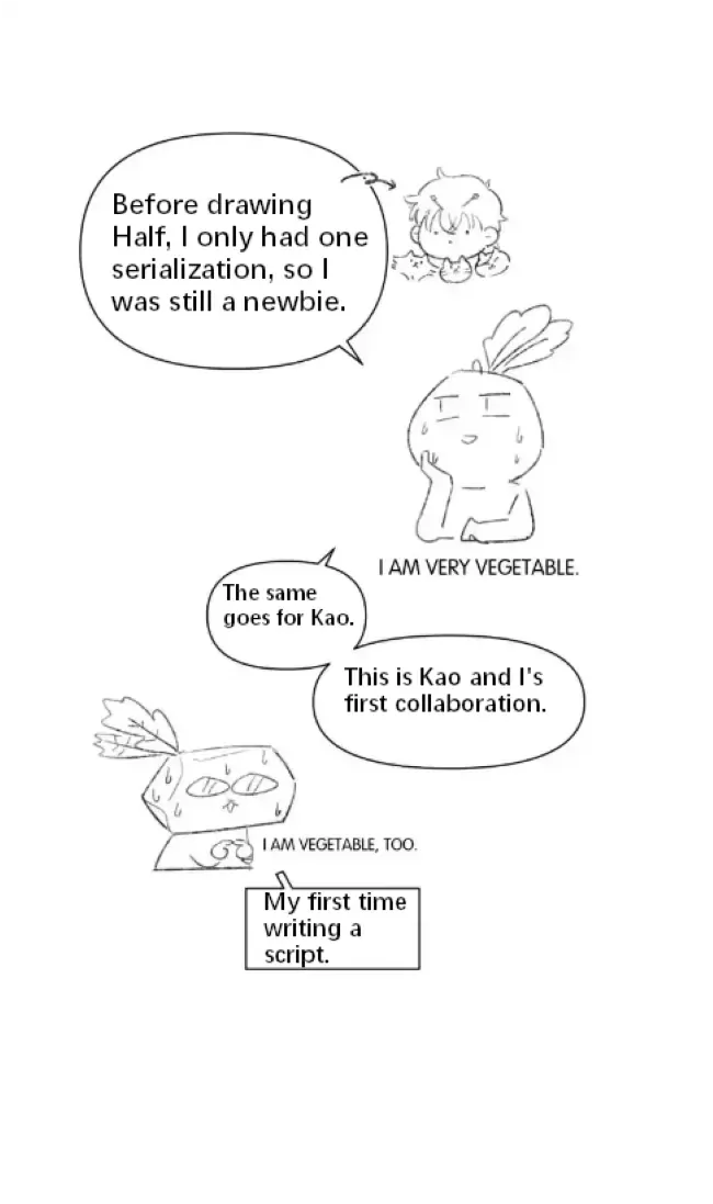 Read Half chapter 83 image 1 on Lezhin