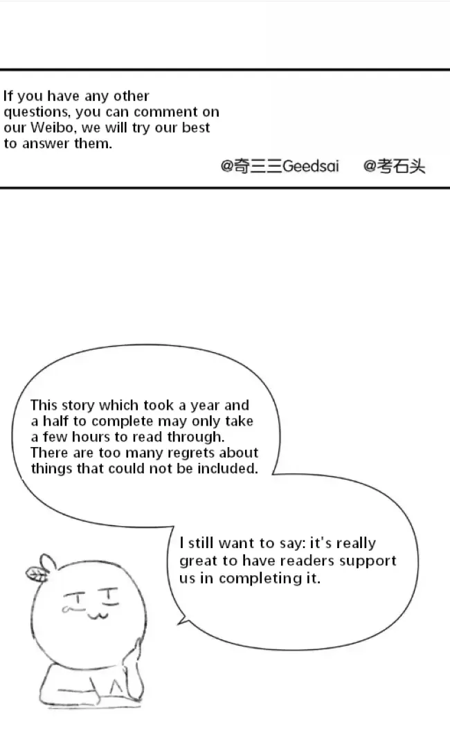 Read Half chapter 83 image 14 on Lezhin