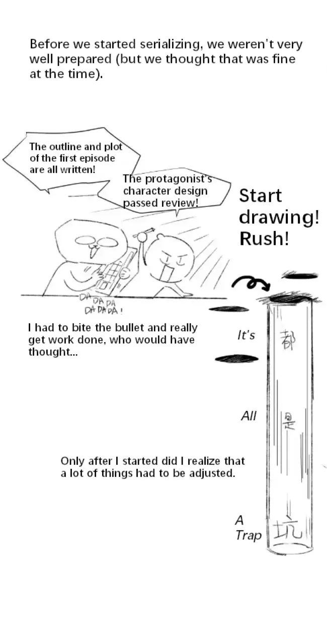 Read Half chapter 83 image 2 on Lezhin