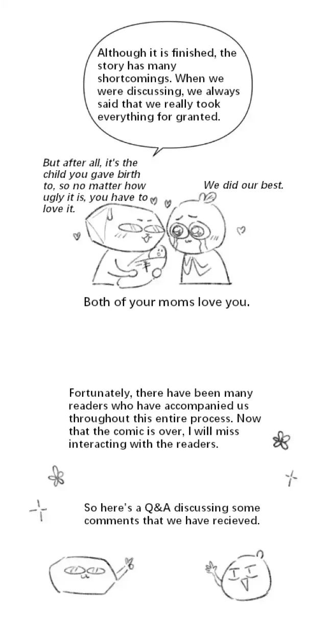 Read Half chapter 83 image 7 on Lezhin