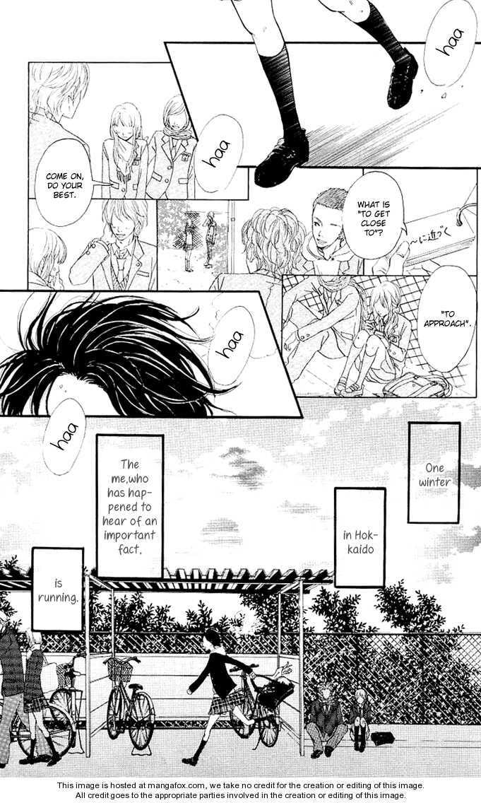 Read Halfway chapter 1 image 3 on Lezhin