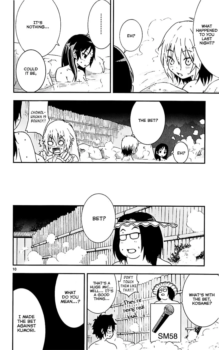 Read Hallelujah Overdrive! chapter 13 image 10 on Lezhin