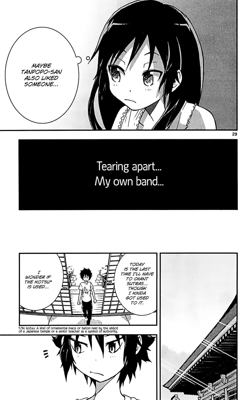Read Hallelujah Overdrive! chapter 13 image 28 on Lezhin