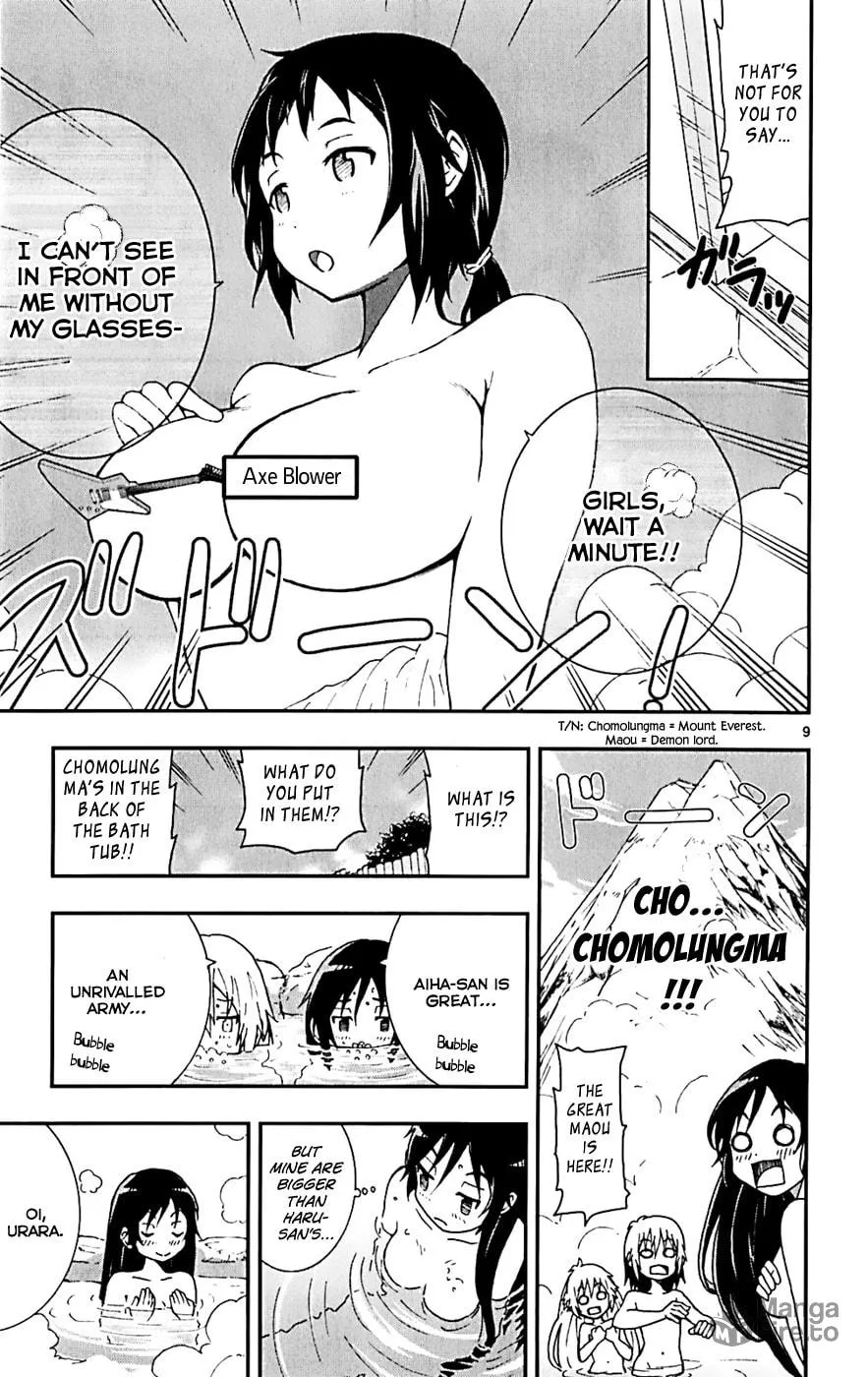 Read Hallelujah Overdrive! chapter 13 image 9 on Lezhin