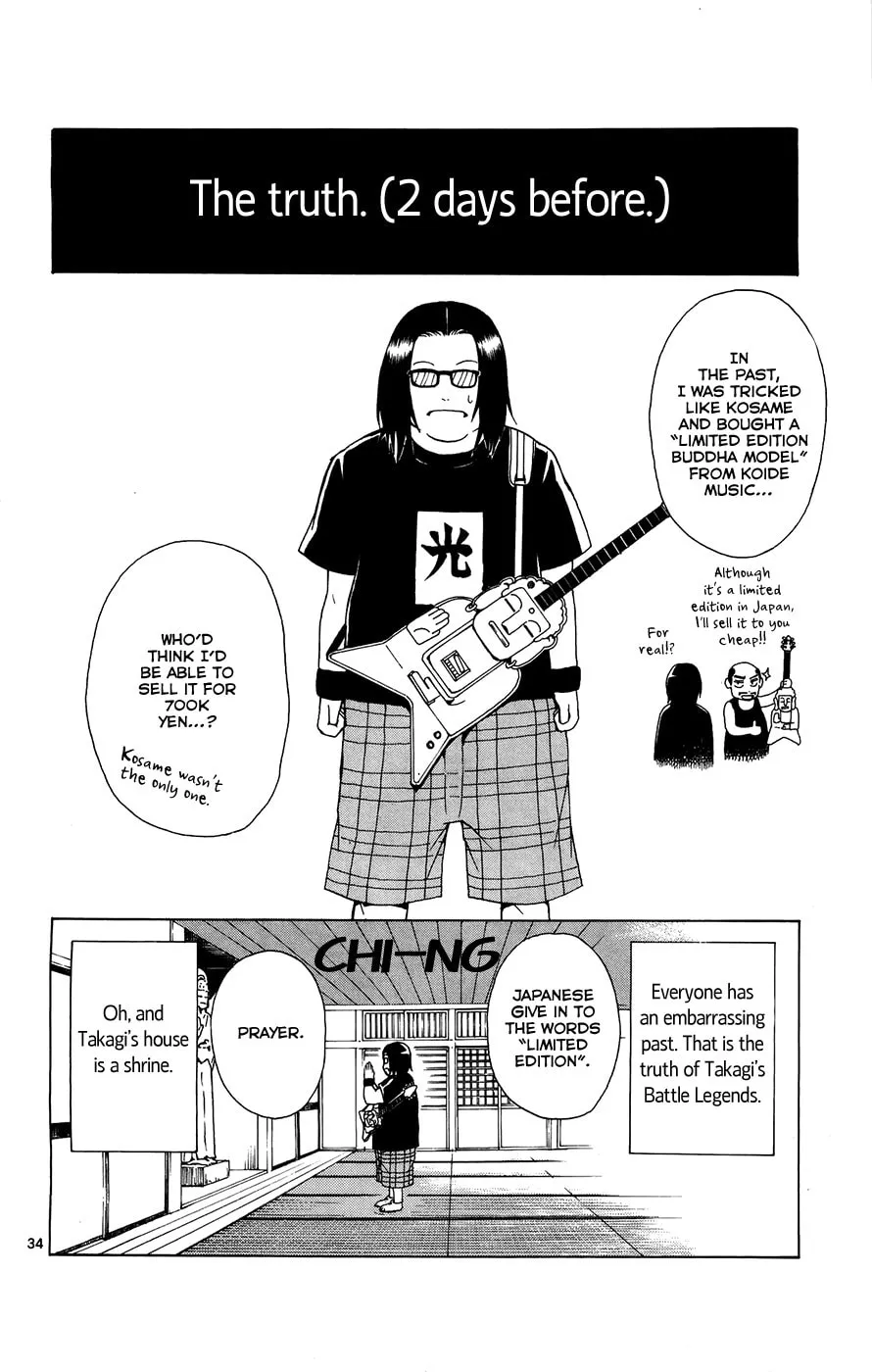 Read Hallelujah Overdrive! chapter 2 image 33 on Lezhin