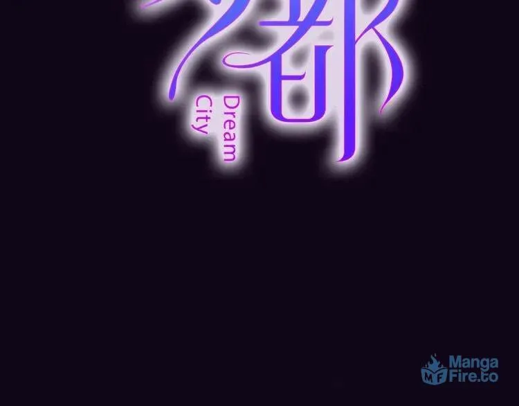Read Hallucination from the Womb chapter 1.1 image 38 on Lezhin