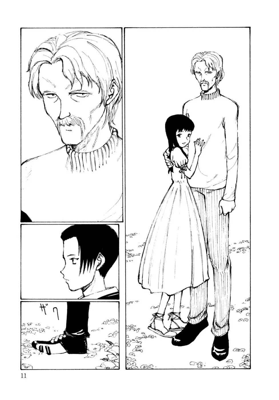 Read Hallucination from the Womb chapter 1 image 13 on Lezhin