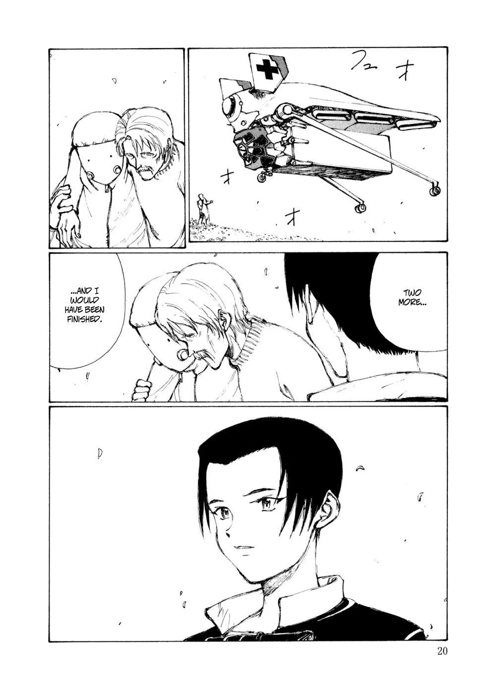 Read Hallucination from the Womb chapter 1 image 22 on Lezhin