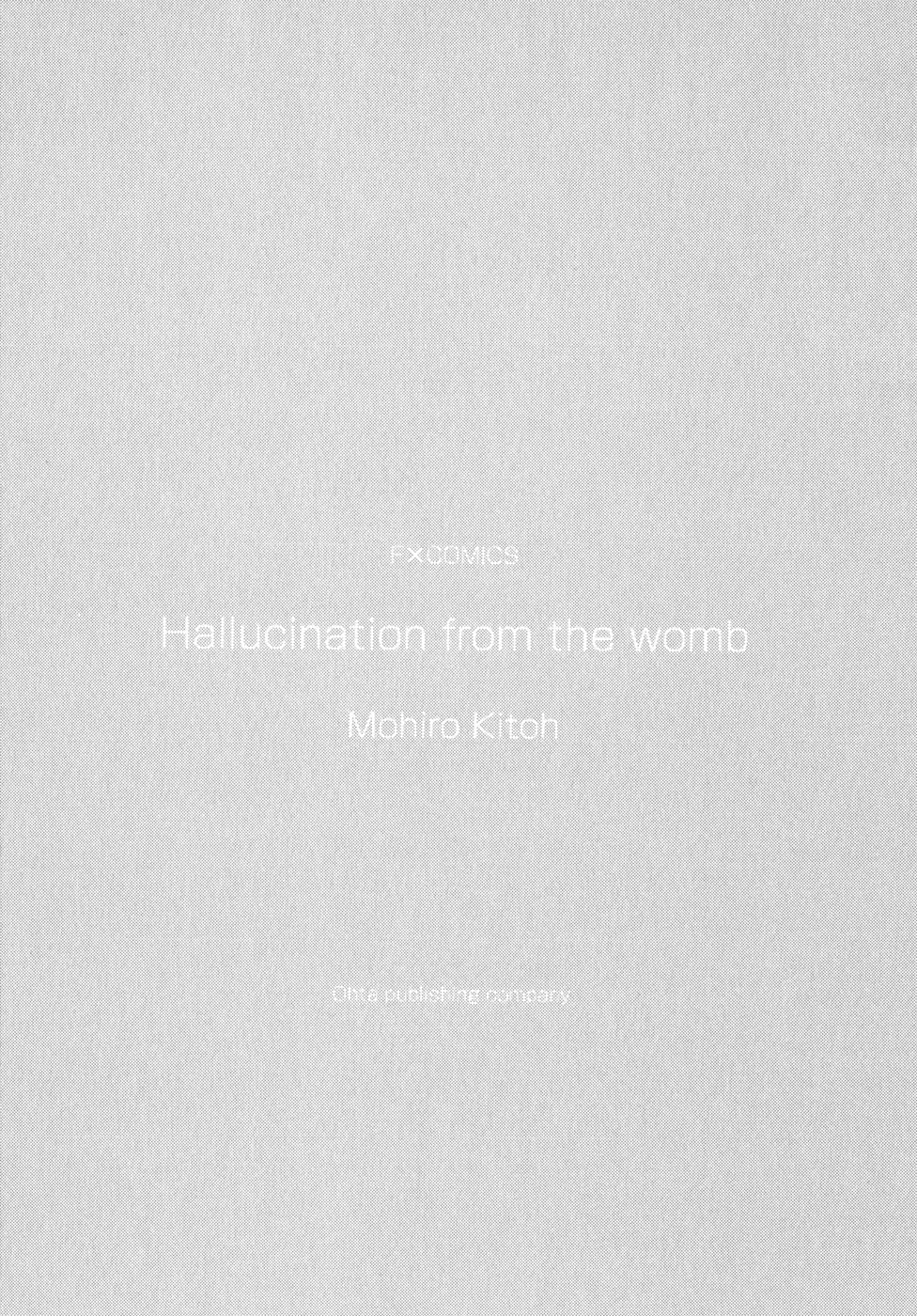 Read Hallucination from the Womb chapter 1 image 3 on Lezhin