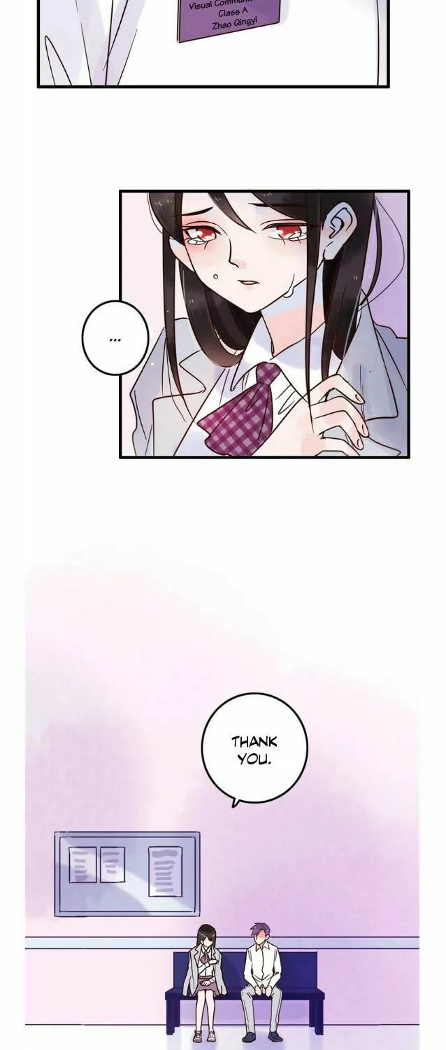 Read Hallucination from the Womb chapter 12 image 14 on Lezhin