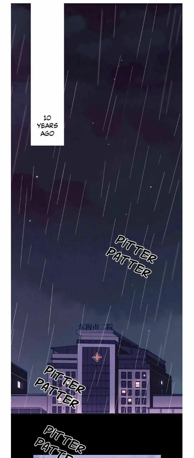 Read Hallucination from the Womb chapter 12 image 2 on Lezhin