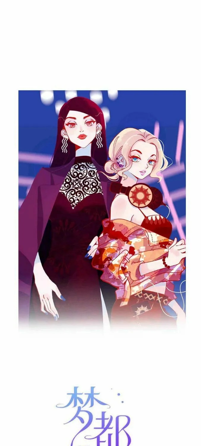 Read Hallucination from the Womb chapter 16 image 8 on Lezhin