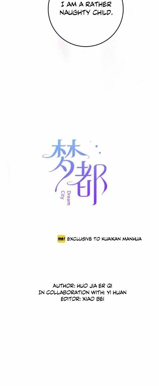 Read Hallucination from the Womb chapter 17 image 4 on Lezhin