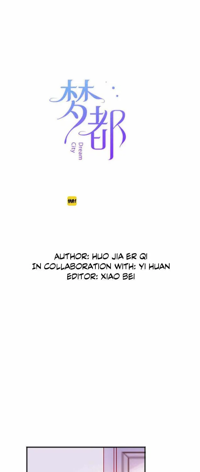 Read Hallucination from the Womb chapter 18 image 7 on Lezhin