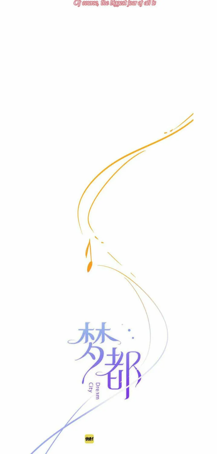 Read Hallucination from the Womb chapter 21 image 10 on Lezhin