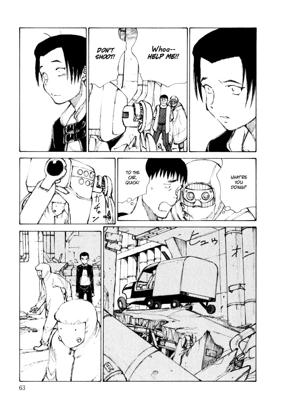 Read Hallucination from the Womb chapter 3 image 12 on Lezhin