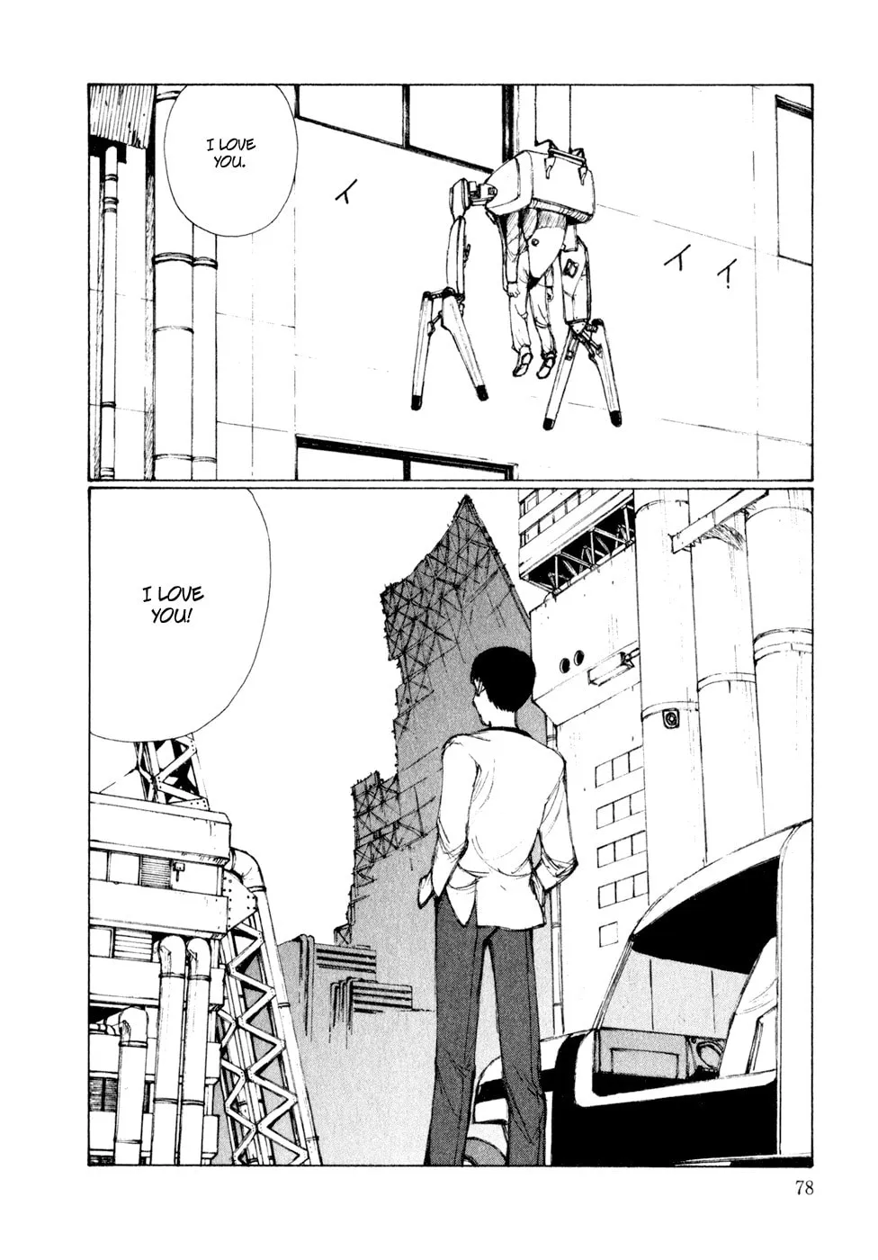 Read Hallucination from the Womb chapter 3 image 27 on Lezhin