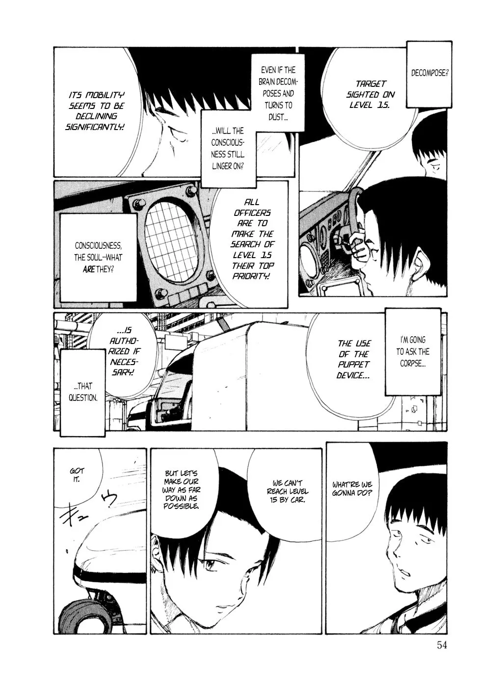 Read Hallucination from the Womb chapter 3 image 3 on Lezhin