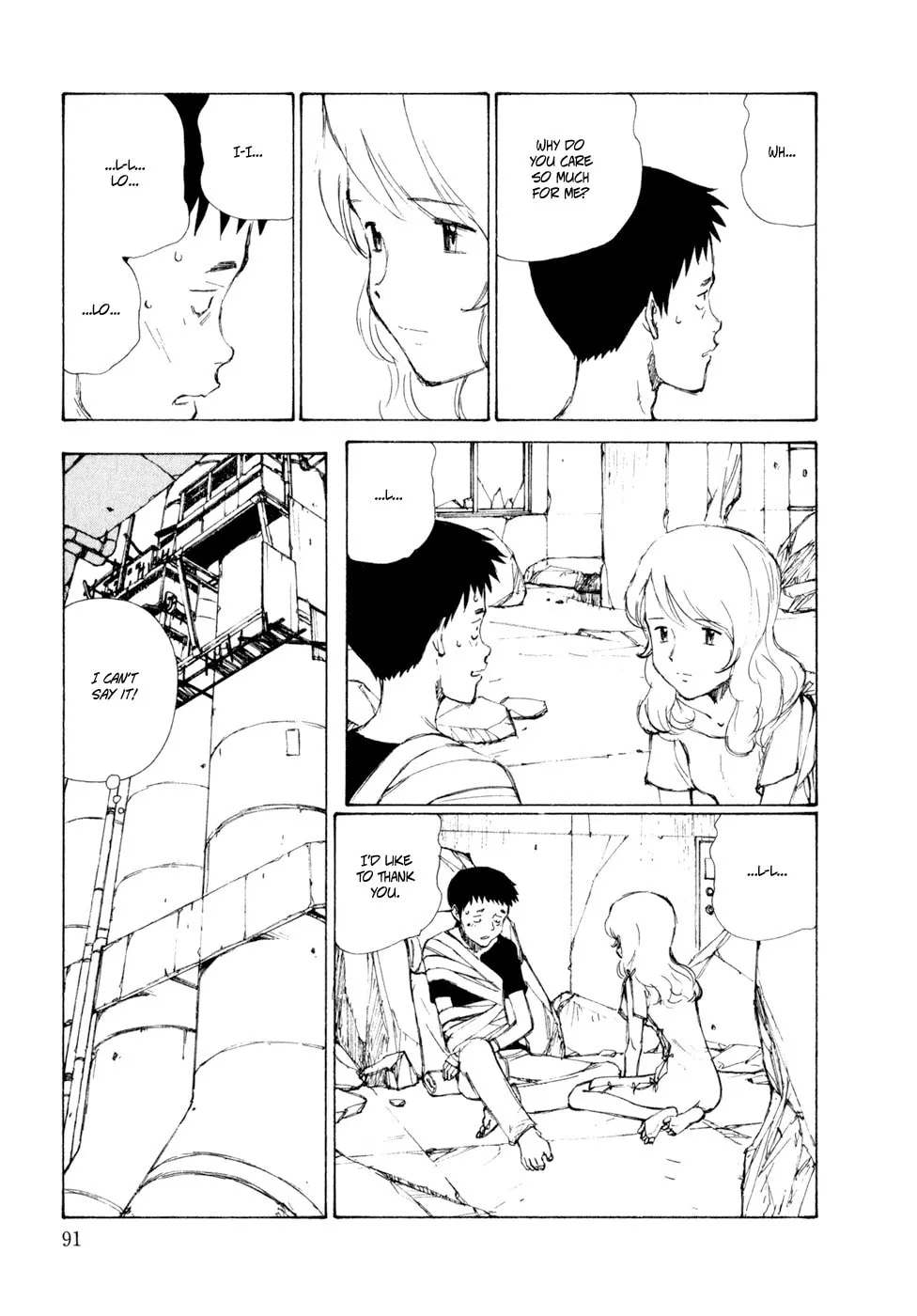 Read Hallucination from the Womb chapter 4 image 12 on Lezhin