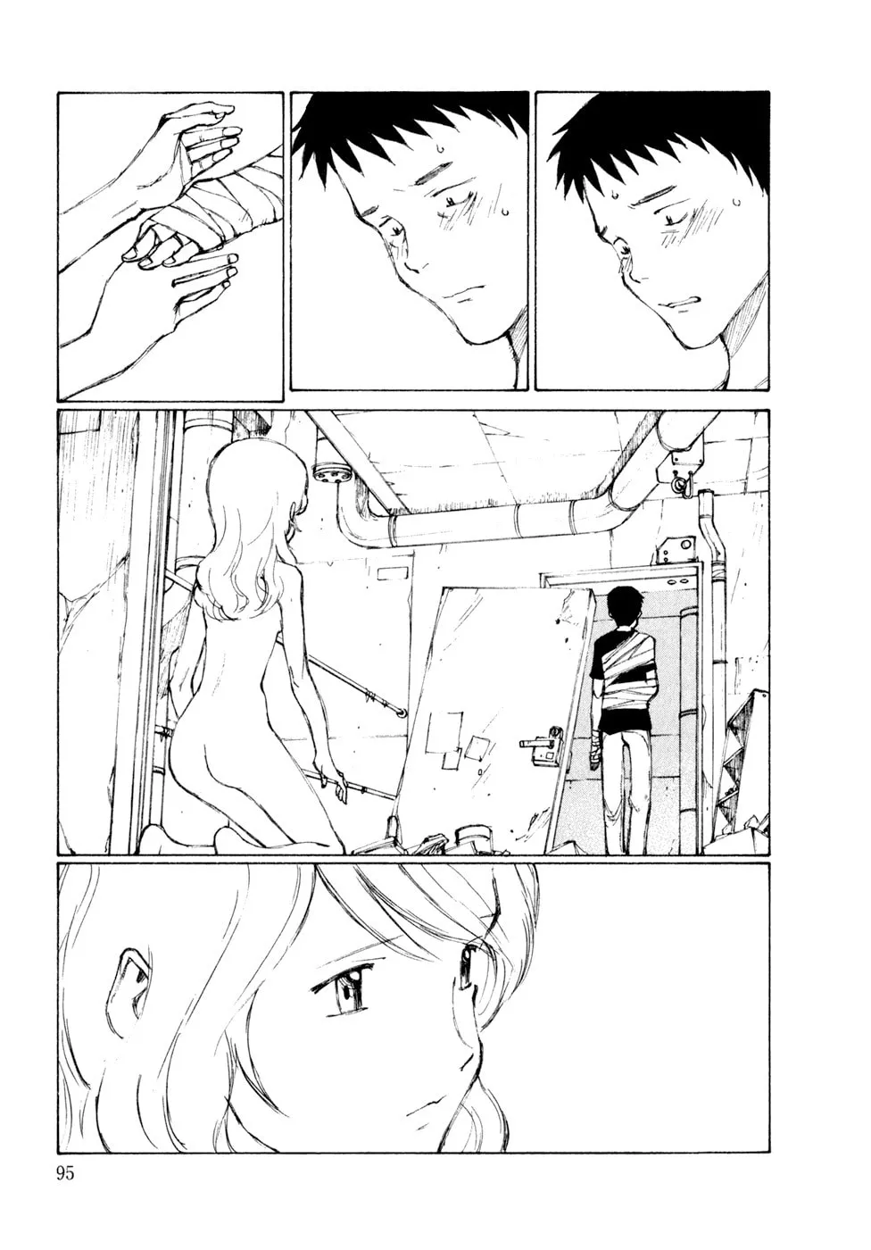 Read Hallucination from the Womb chapter 4 image 16 on Lezhin