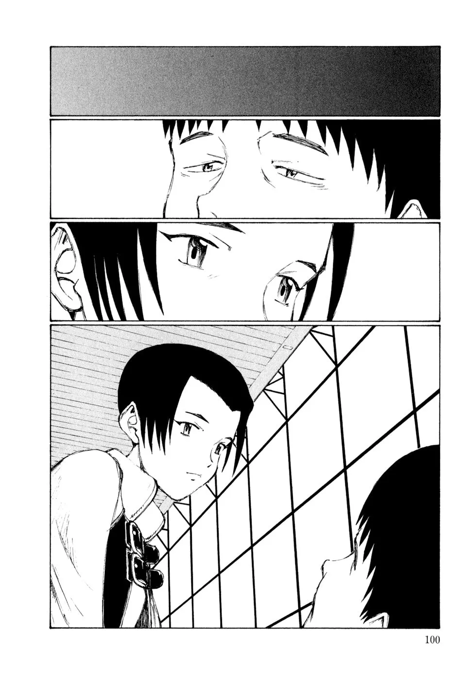 Read Hallucination from the Womb chapter 4 image 21 on Lezhin