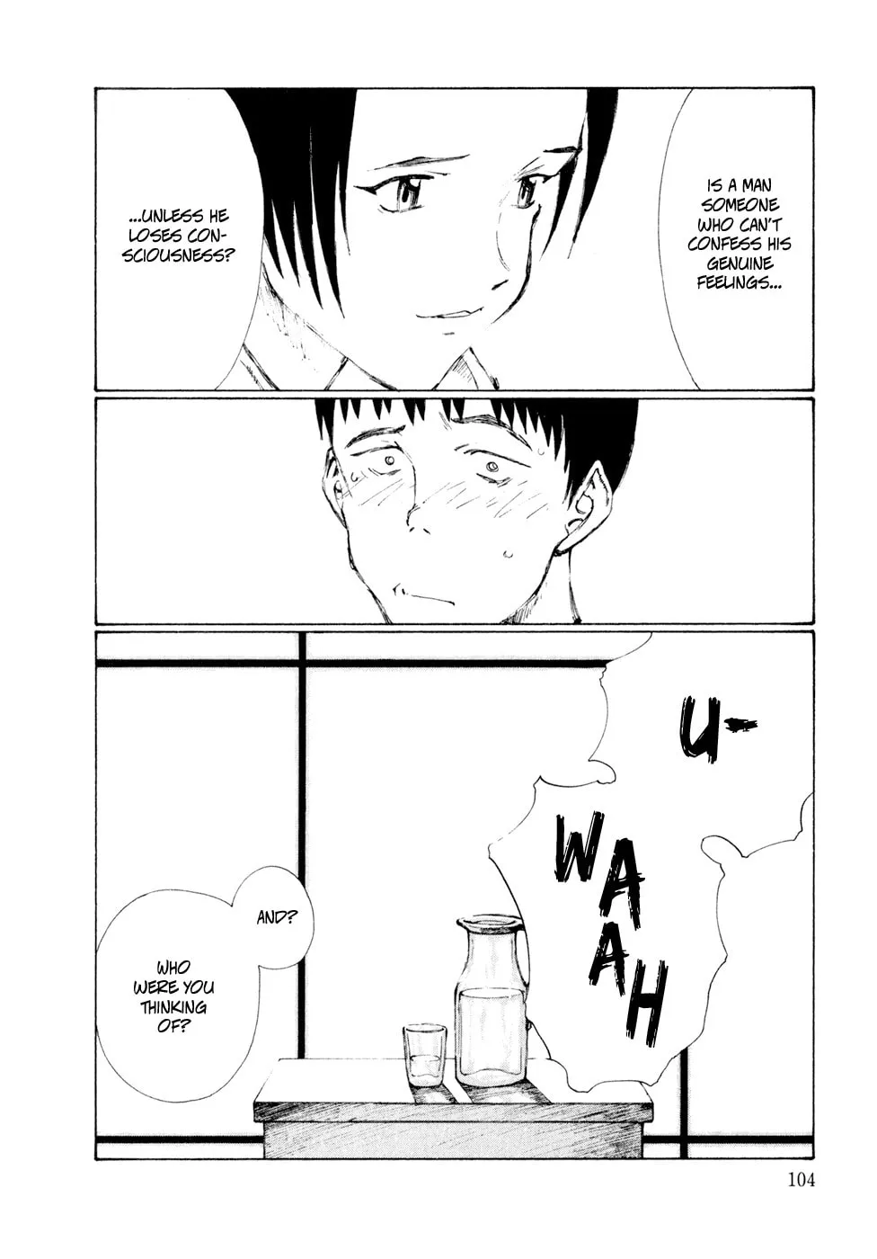 Read Hallucination from the Womb chapter 4 image 25 on Lezhin