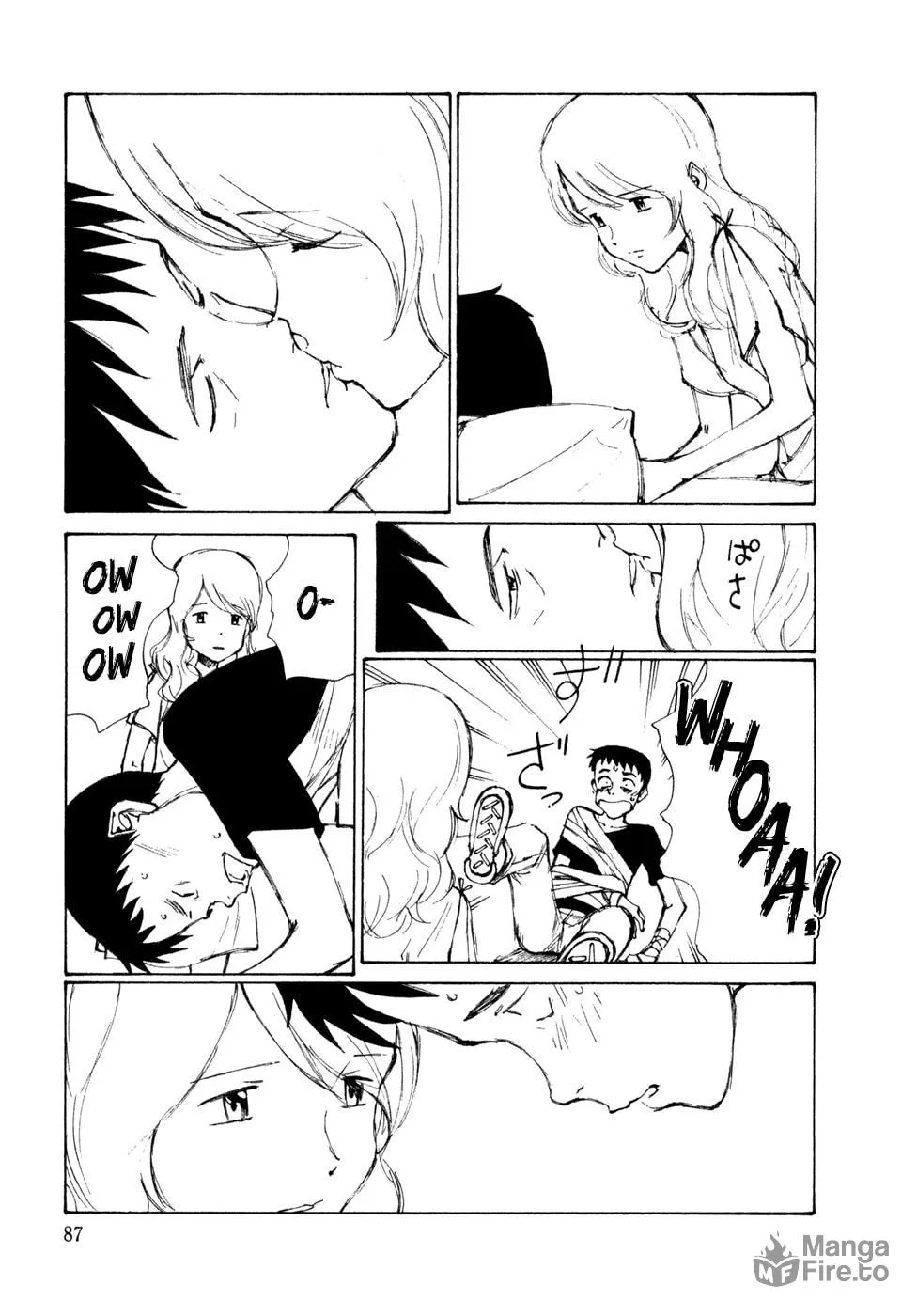 Read Hallucination from the Womb chapter 4 image 8 on Lezhin