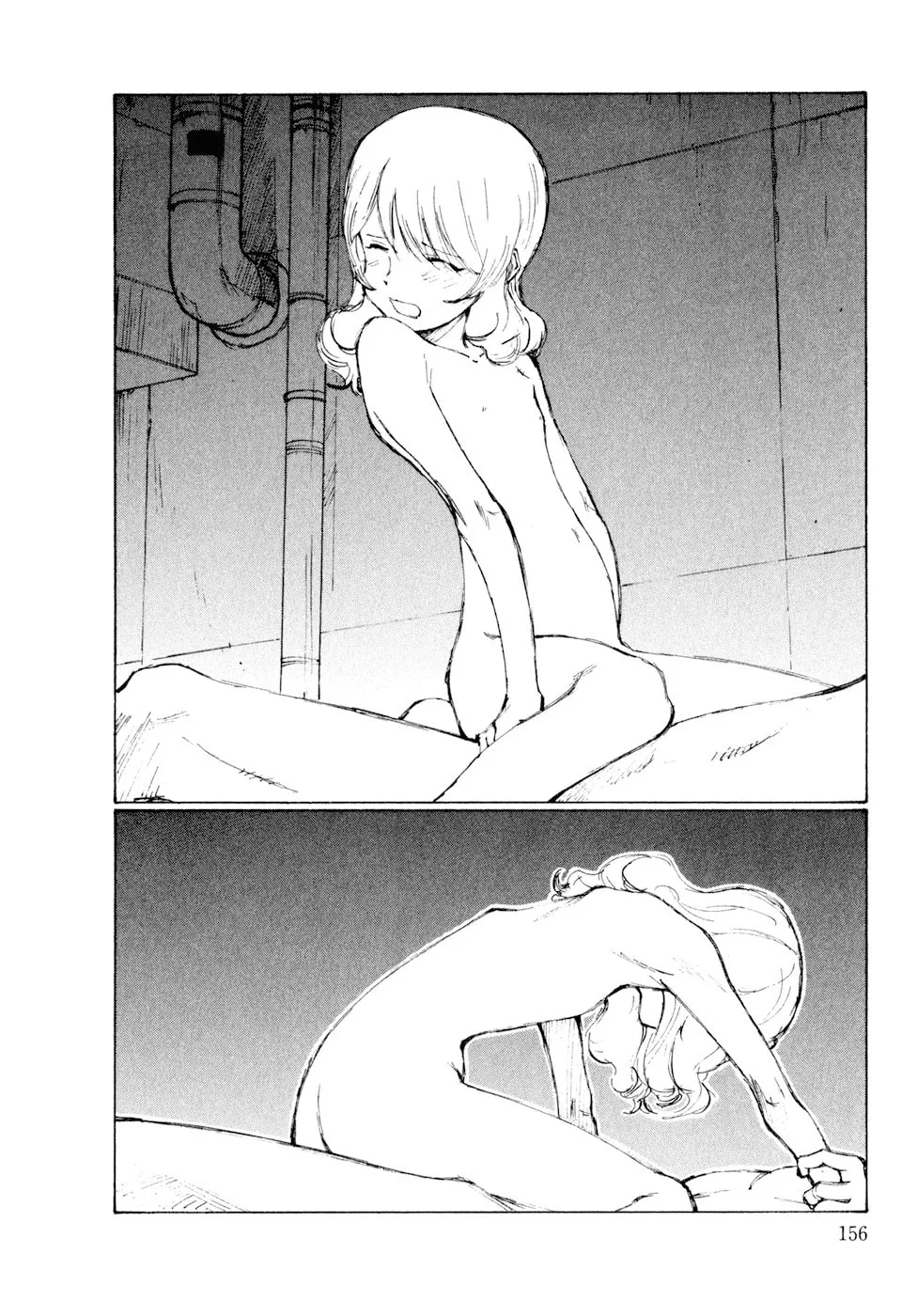 Read Hallucination from the Womb chapter 7 image 1 on Lezhin