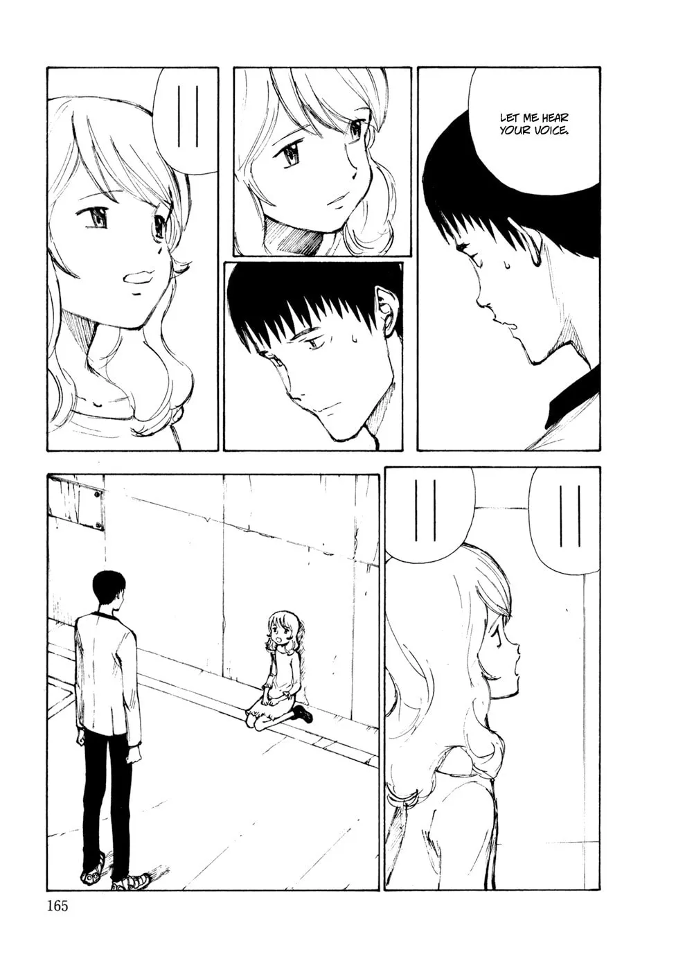 Read Hallucination from the Womb chapter 7 image 10 on Lezhin