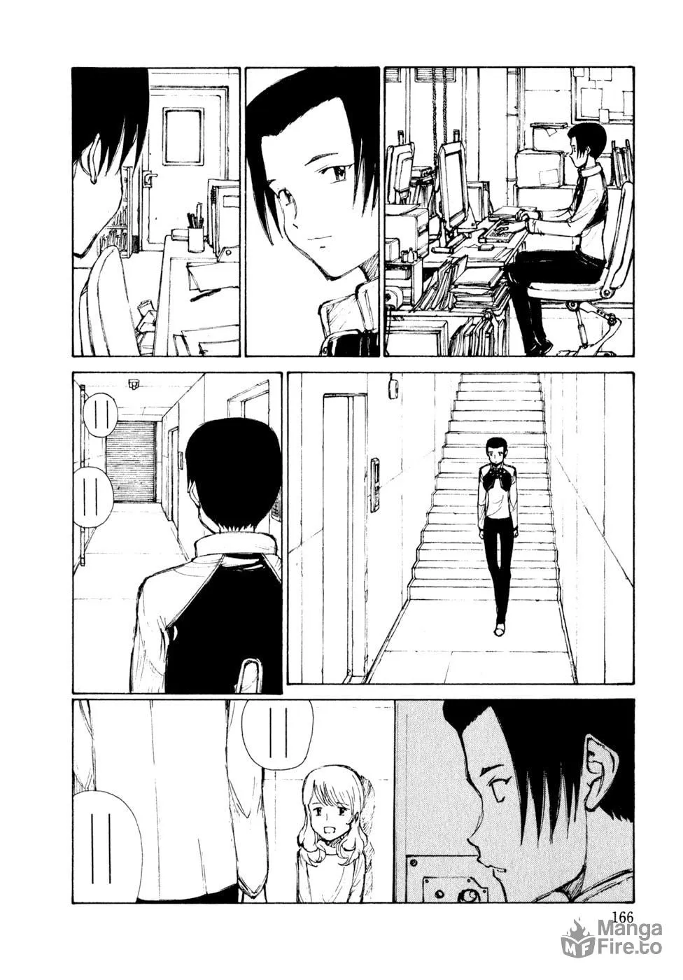 Read Hallucination from the Womb chapter 7 image 11 on Lezhin