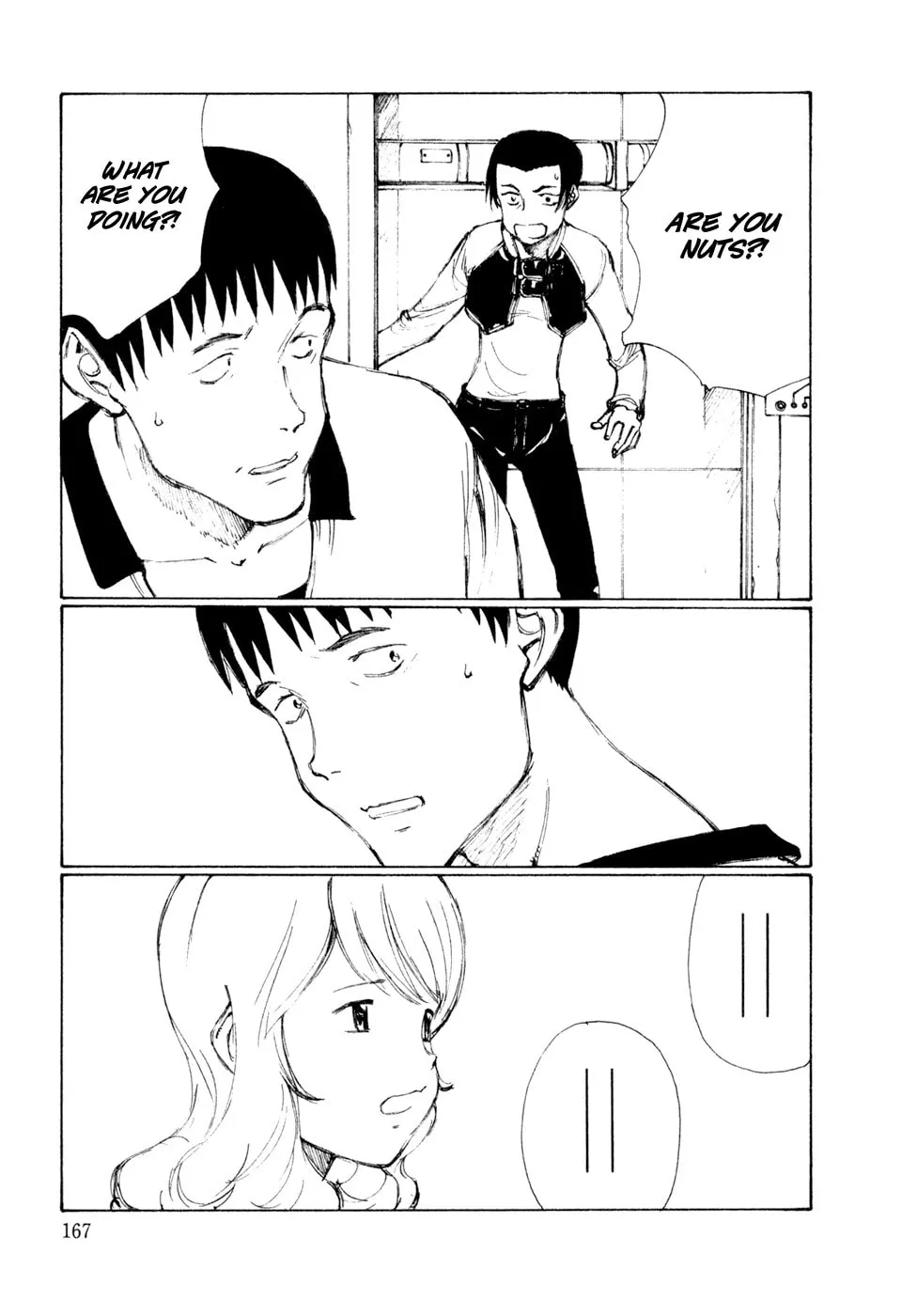 Read Hallucination from the Womb chapter 7 image 12 on Lezhin