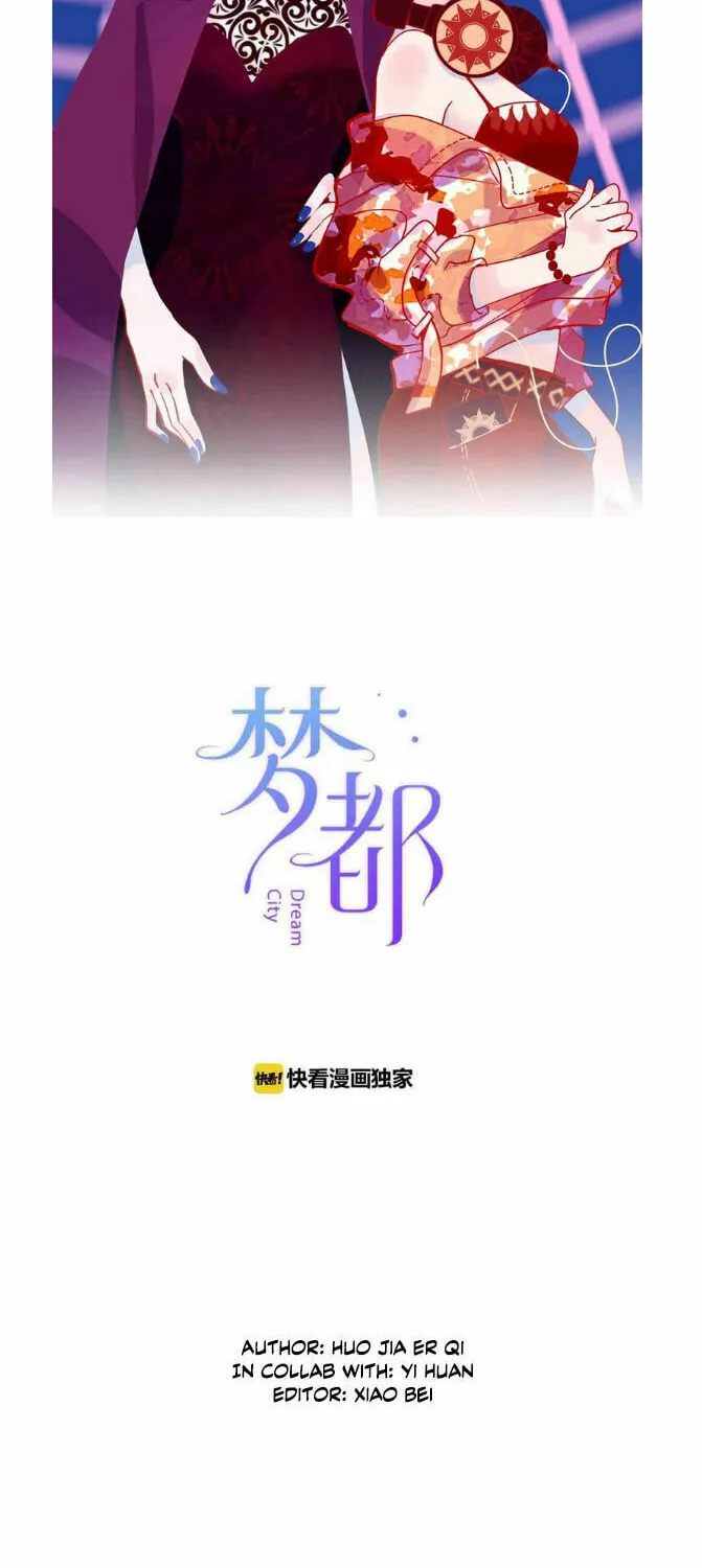 Read Hallucination from the Womb chapter 9 image 3 on Lezhin