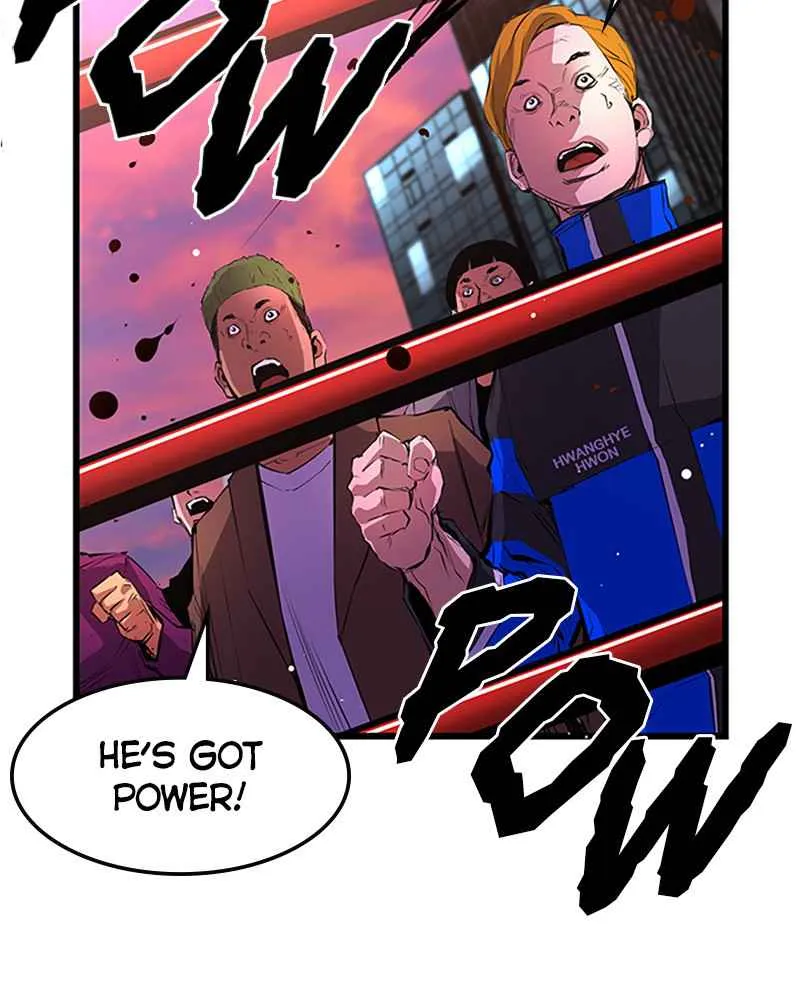 Hallym Gymnasium Chapter 10 page 104 - 