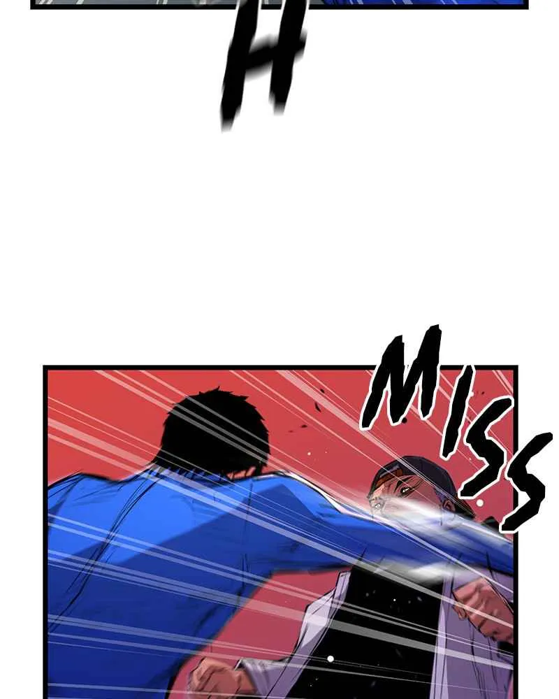 Hallym Gymnasium Chapter 10 page 12 - 