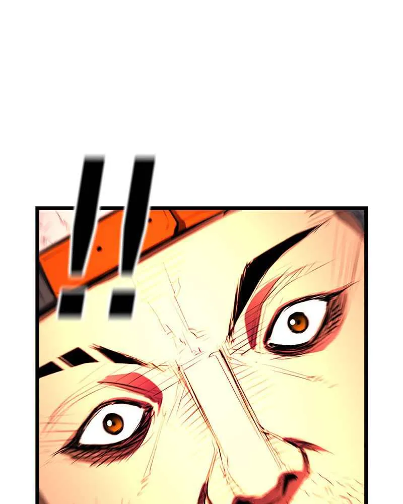 Hallym Gymnasium Chapter 10 page 17 - 