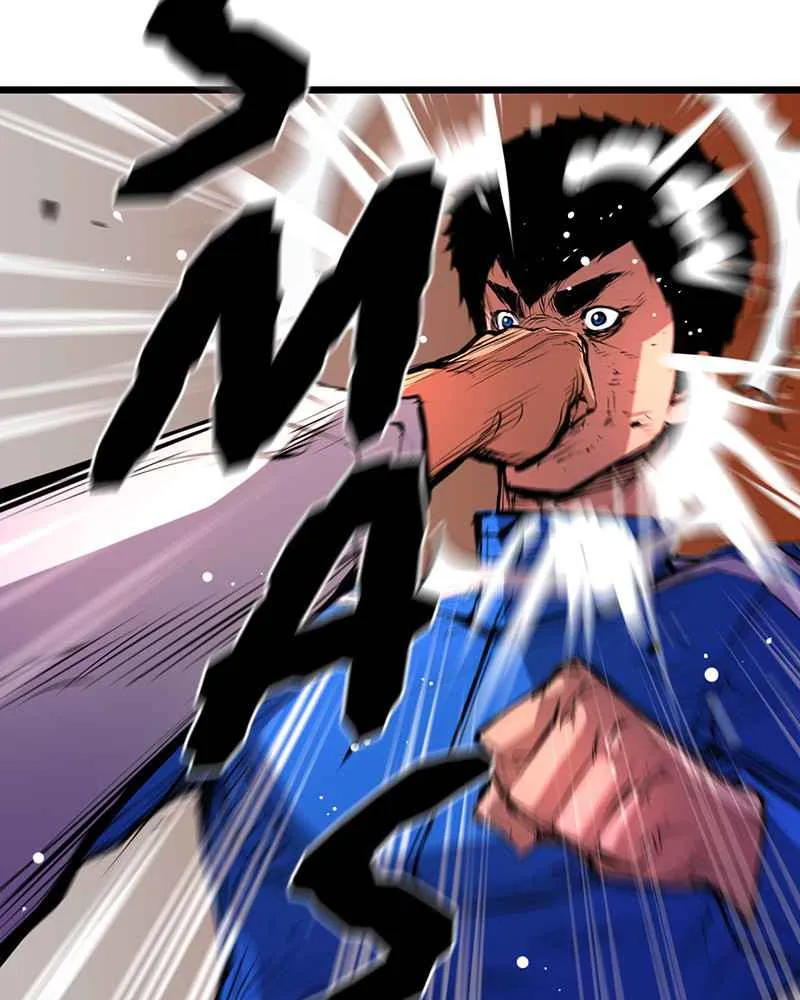 Hallym Gymnasium Chapter 10 page 54 - 