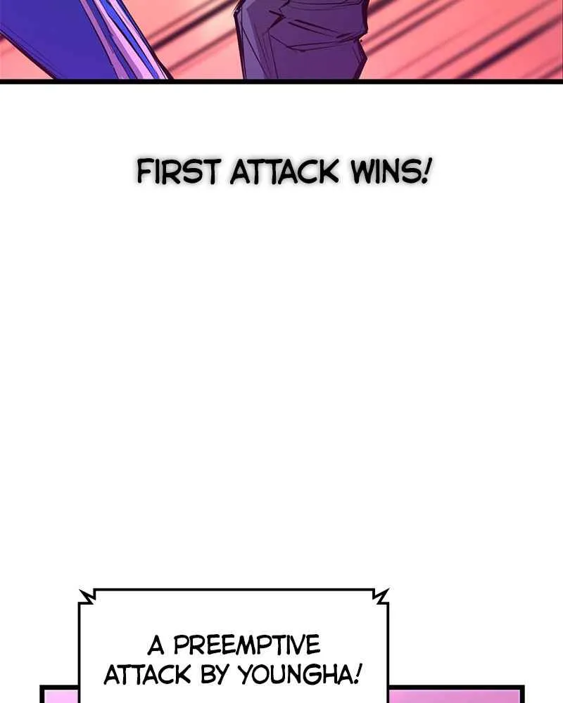 Hallym Gymnasium Chapter 10 page 7 - 