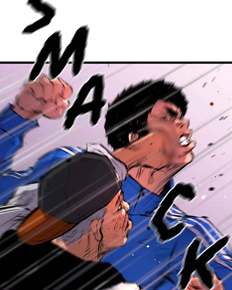 Hallym Gymnasium Chapter 10 page 76 - 