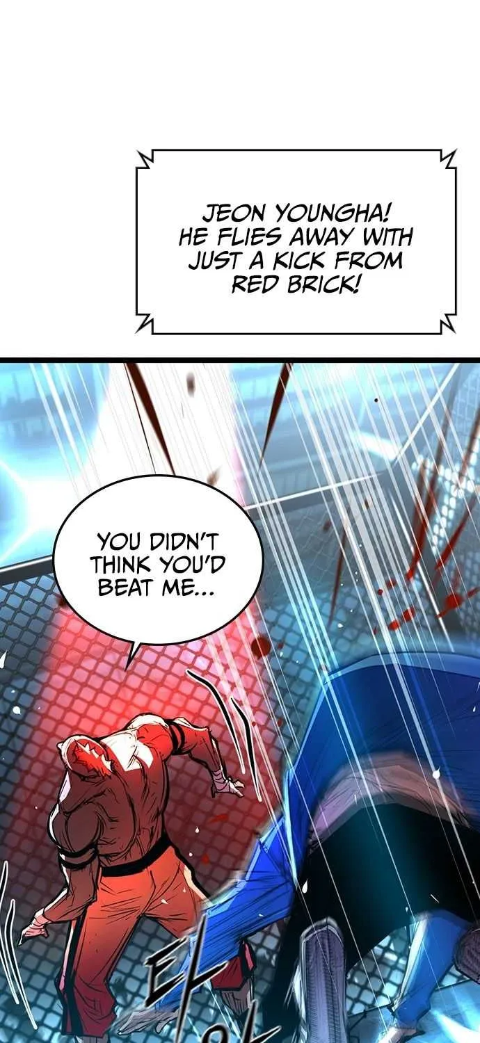 Hallym Gymnasium Chapter 100 page 18 - 