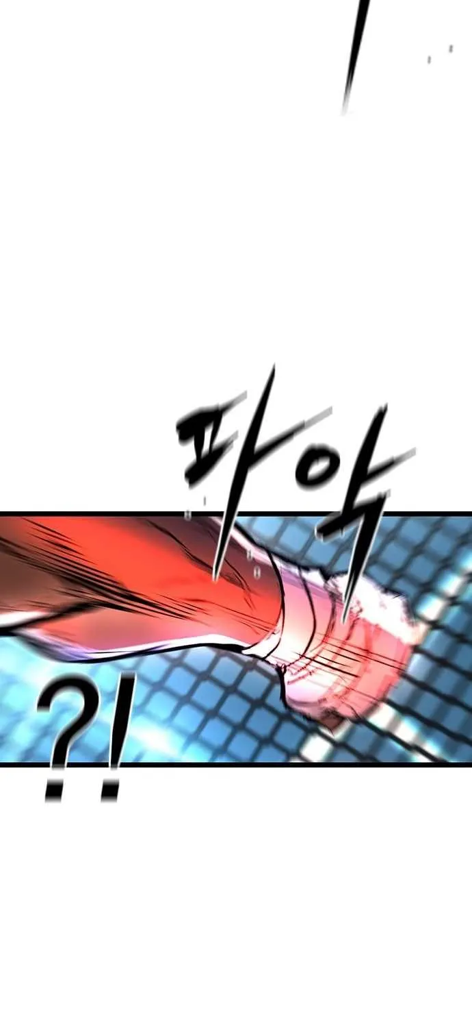 Hallym Gymnasium Chapter 100 page 21 - 
