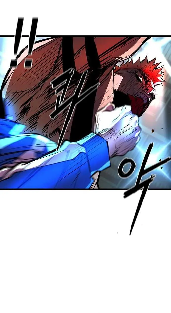 Hallym Gymnasium Chapter 100 page 22 - 