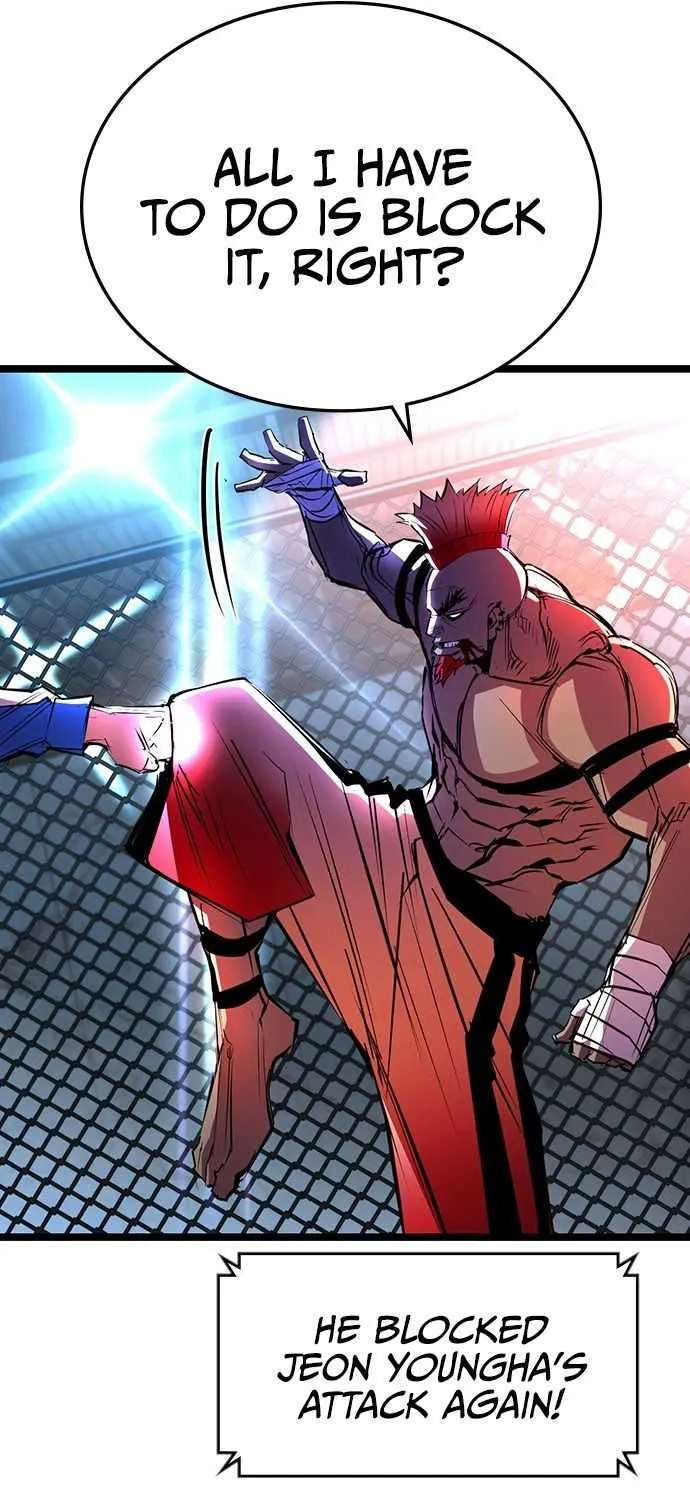 Hallym Gymnasium Chapter 100 page 33 - 