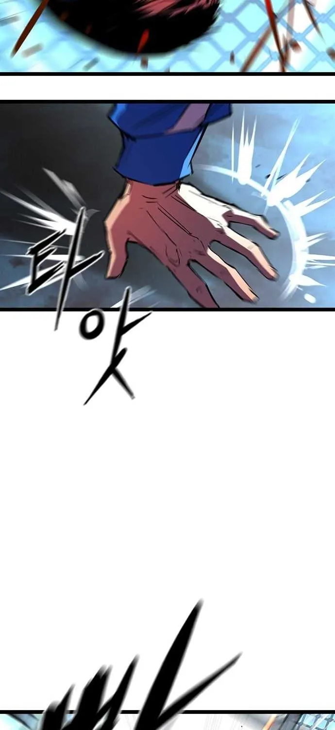 Hallym Gymnasium Chapter 100 page 36 - 