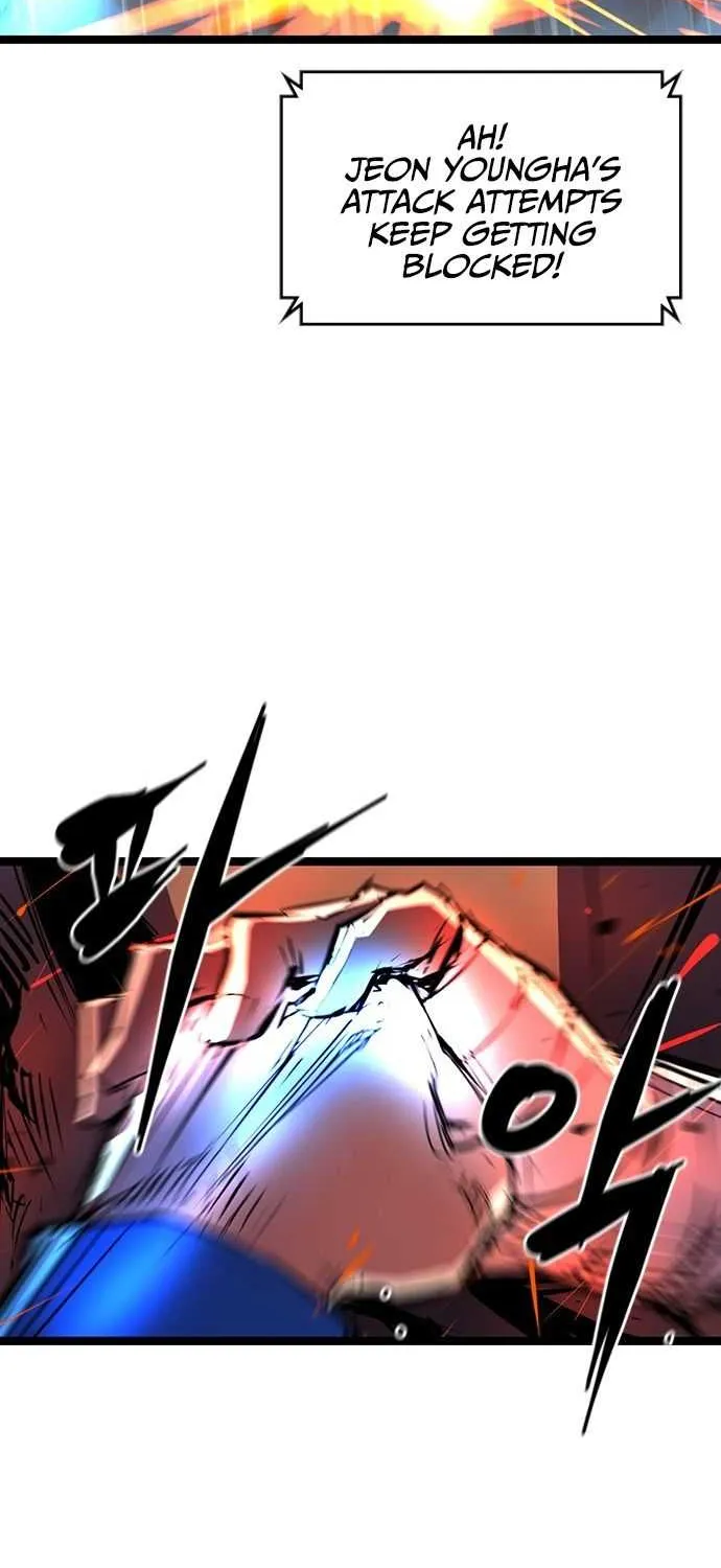 Hallym Gymnasium Chapter 100 page 52 - 