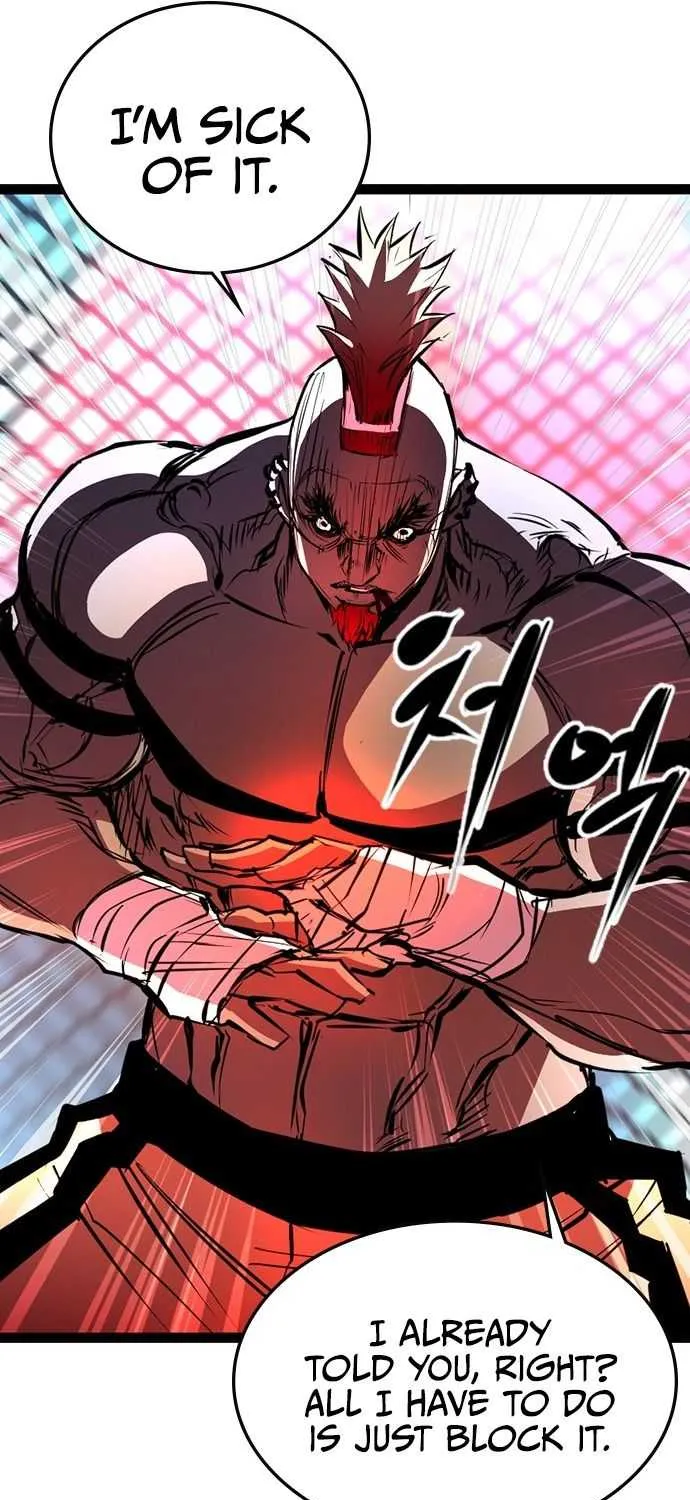 Hallym Gymnasium Chapter 100 page 74 - 