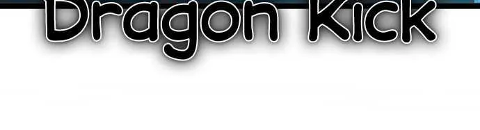Hallym Gymnasium Chapter 100 page 84 - 