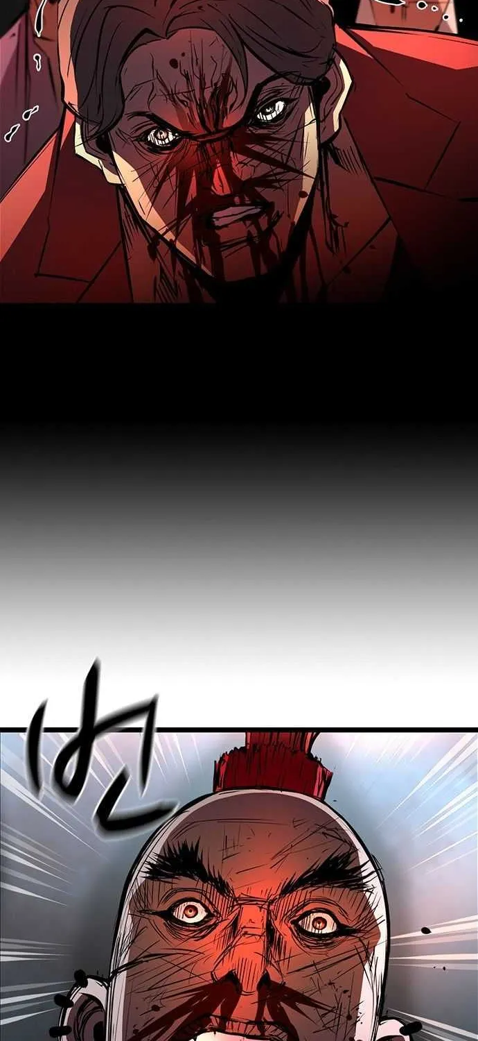 Hallym Gymnasium Chapter 101 page 19 - 