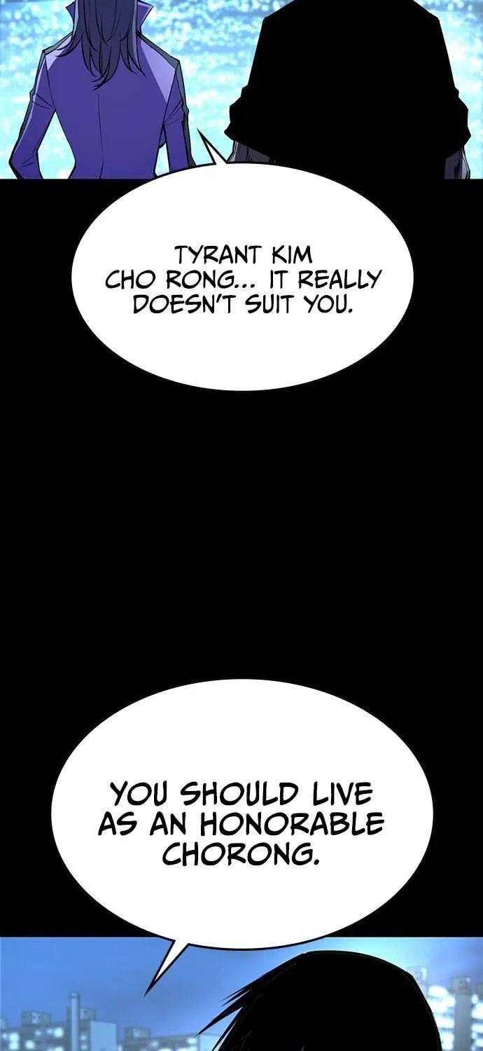 Hallym Gymnasium Chapter 101 page 40 - 